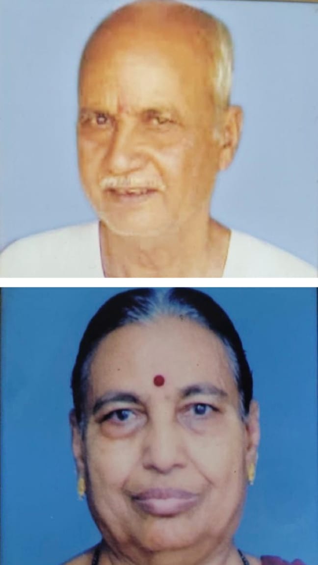 Paternal Grandparents